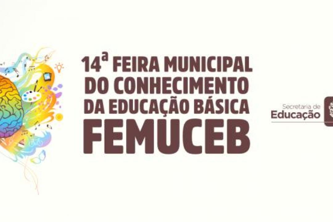 Secretaria de Educação realizará 14ª FEMUCEB em Alta Floresta